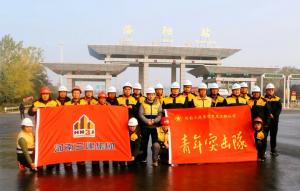 王城大道快速路（機(jī)場(chǎng)路立交至連霍高速段）建設(shè)工程施工第一標(biāo)段建成通車(chē)！