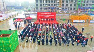 集團公司在凌波苑高層住宅項目舉辦施工現(xiàn)場標準化管理暨雙重預防體系觀摩會！
