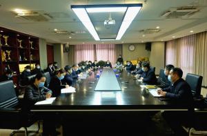 繼續(xù)打好2021年疫情防控攻堅(jiān)戰(zhàn)，集團(tuán)公司組織召開(kāi)疫情防控專(zhuān)題會(huì)議
