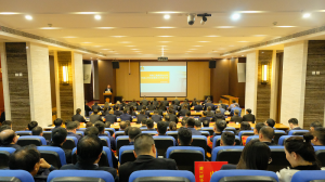 奮斗新征程 創(chuàng)造新偉業(yè)——集團(tuán)公司2023年“兩會(huì)”成功召開！