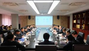 集團(tuán)公司召開2023年人才工作會(huì)！