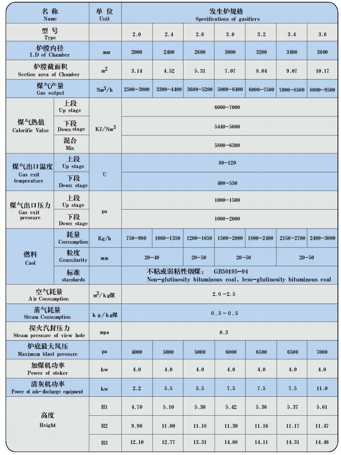 1623205807147167.png 微信截圖_20210609102953.png